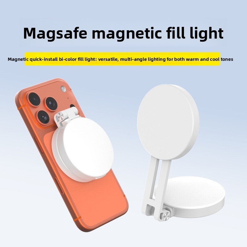 Quality Photography Lighting - Przenośna lampa pierścieniowa LED Magsafe do