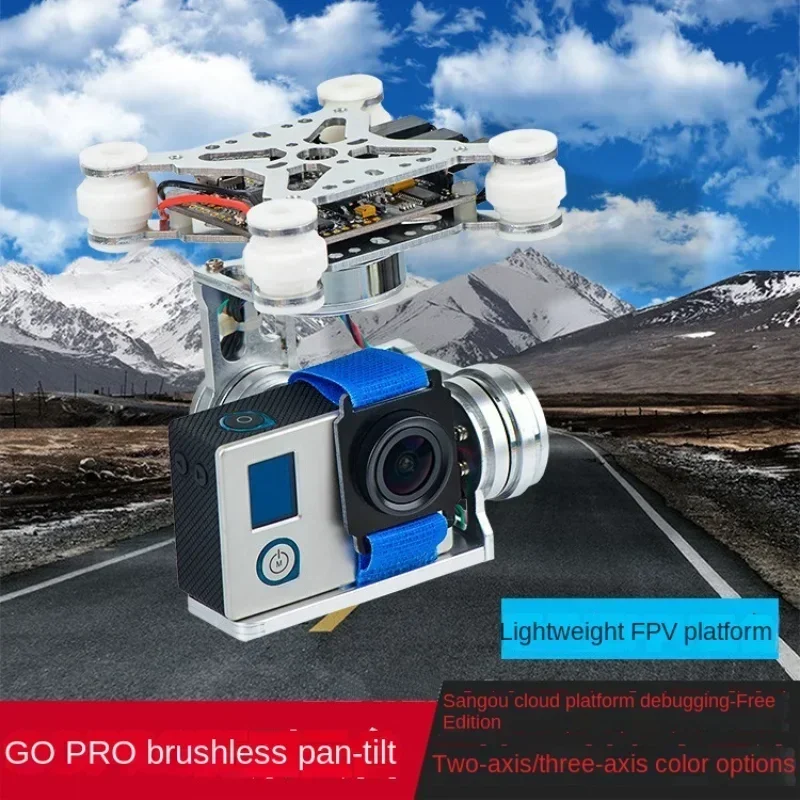 Photography Lighting And Composition - Dla GOPRO FPV fotografia lotnicza dwuosiowa