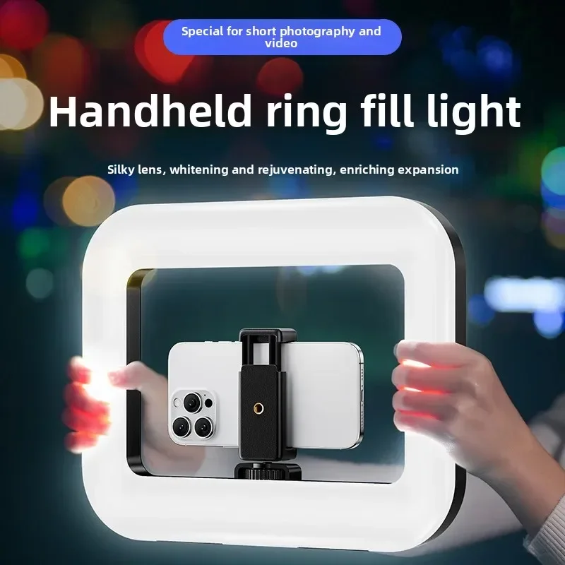 Quality Photography Lighting - Przenośna ręczna lampa LED w kształcie
