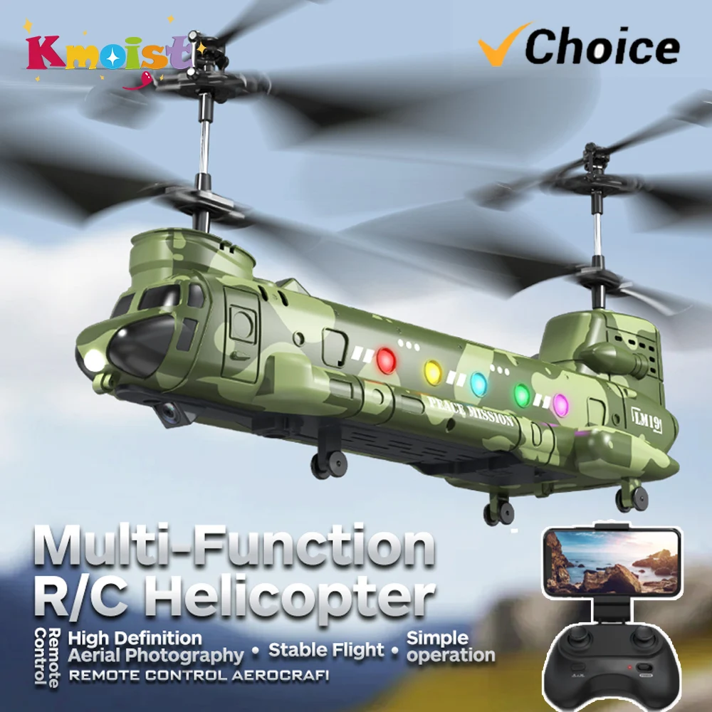 Helikopter RC LM19-D LED Light – Photography Lighting For Beginners recenzja i cena