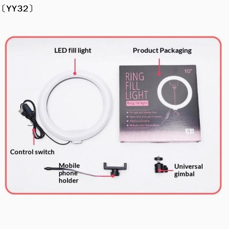 1 Zestaw Ściemnialnej Lampy LE – Quality Photography Lighting recenzja i cena
